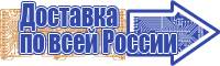 Снуд ребенку в один оборот