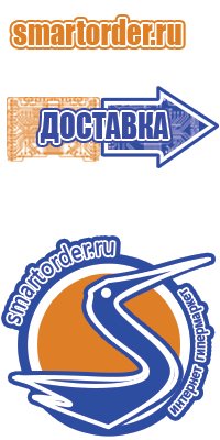 Кожаные штанишки