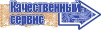 Детское белье для новорожденных