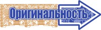 Темная толстовка